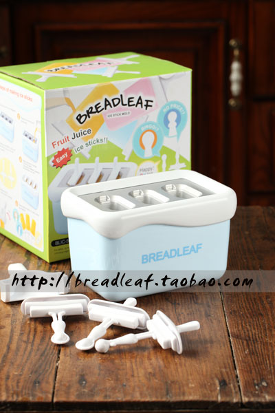 Máy Làm Kem Nhanh Breadleaf