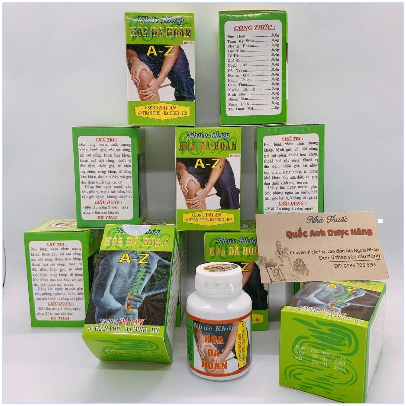 [Standard goods] Gutta joint A-Z knee support