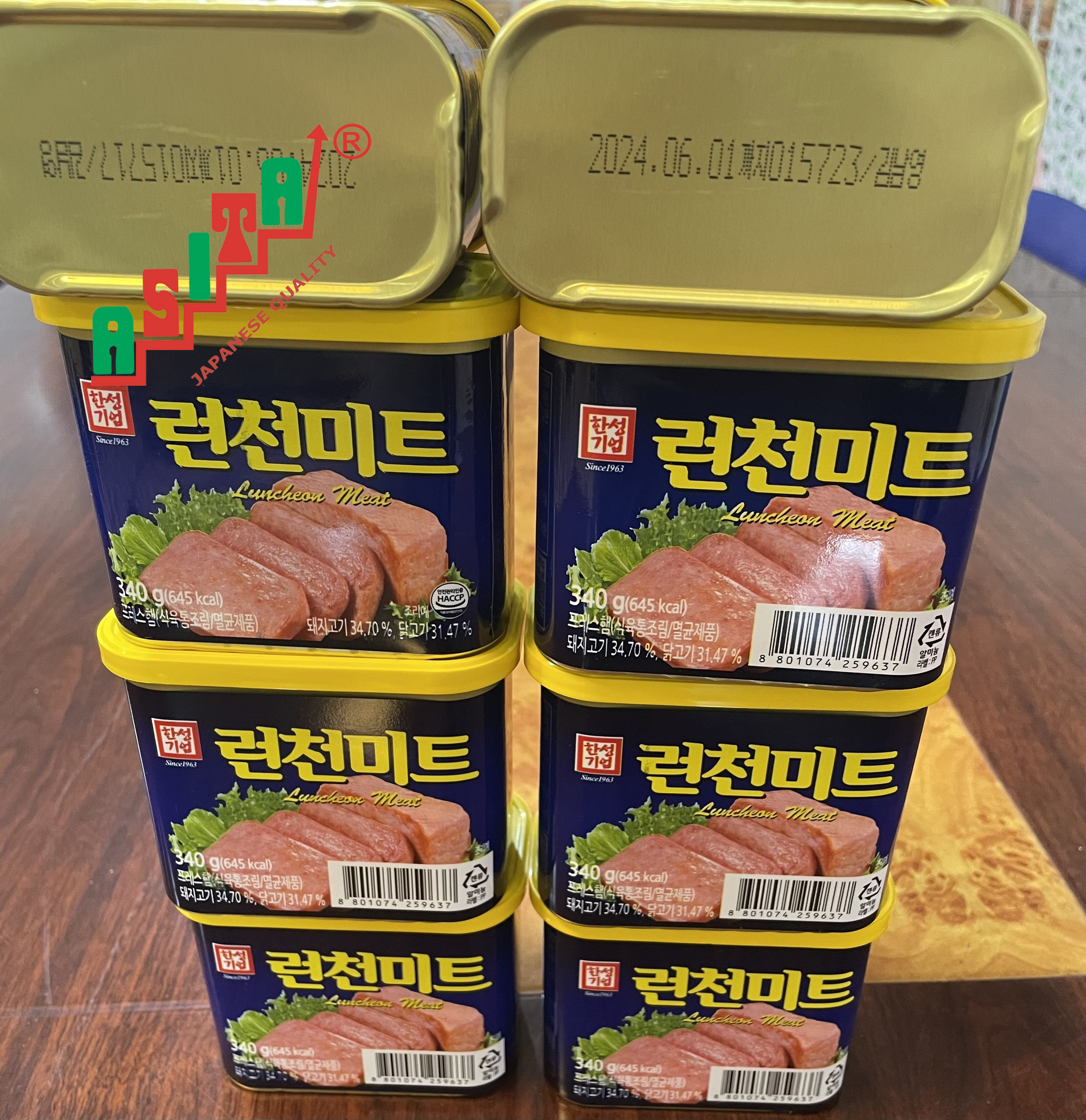 THỊT HỘP HÀN QUỐC 340G DATE 2026