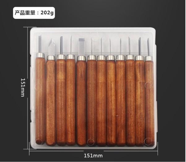 12 DAO ĐA NĂNG KHẮC ,TRẠM ,TRỔ CAO CẤP LOẠI 1