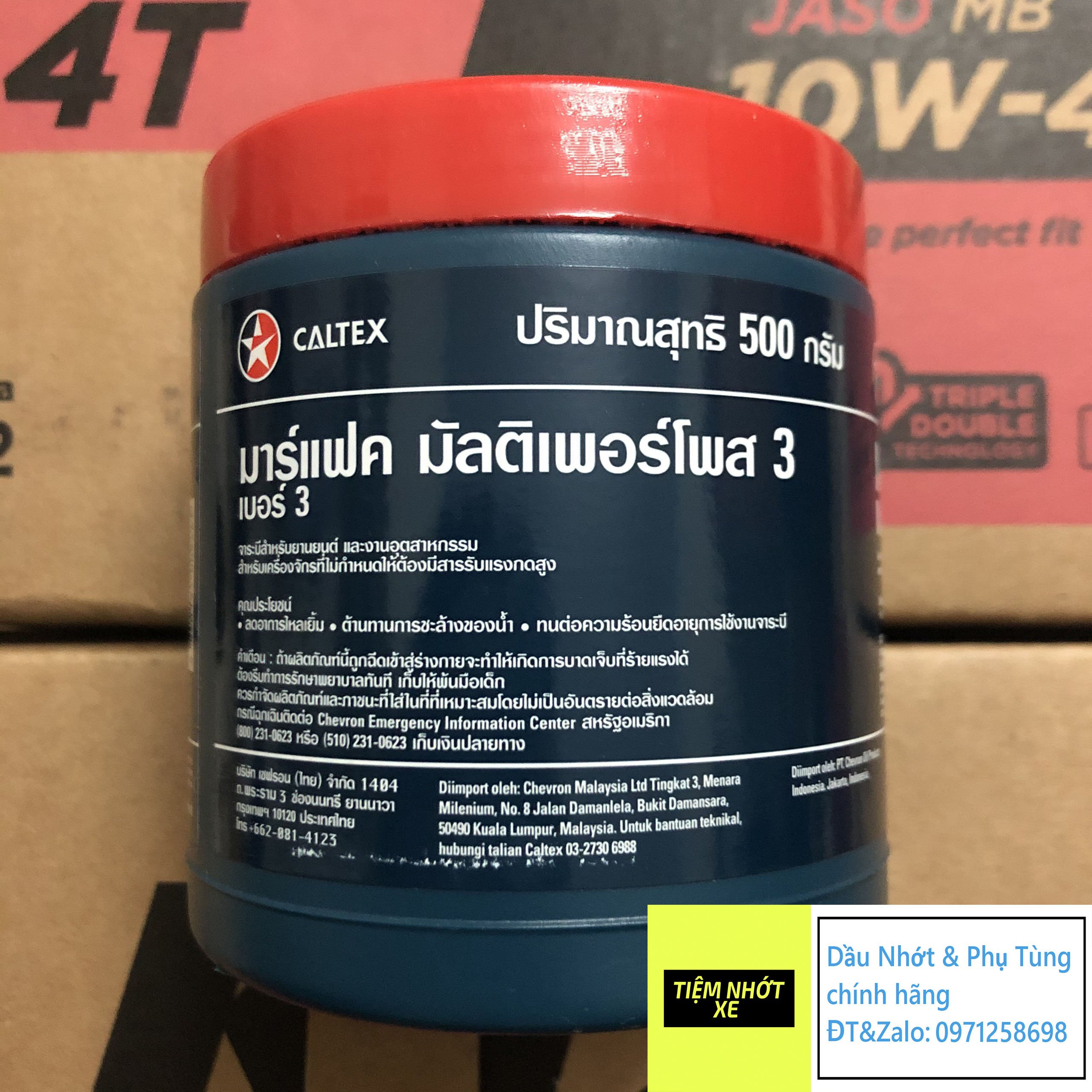 [ CHÍNH HÃNG ] Mỡ bôi trơn đa năng Caltex Marfark Multipurpose NLGI 3
