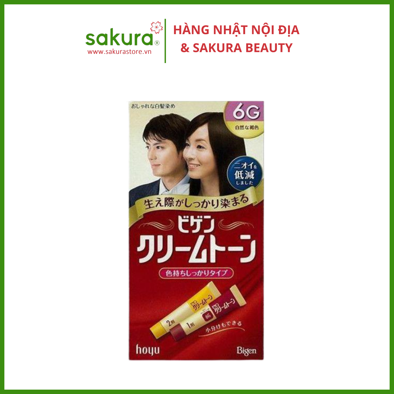 Thuốc nhuộm tóc 6G( phủ bạc) - Hàng Nhật nội địa