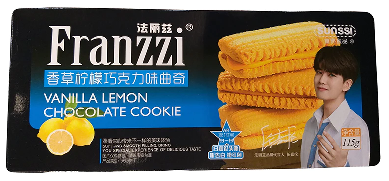 Bánh quy vị socola chanh vani Franzzi, 58g, sản phẩm nhập khẩu