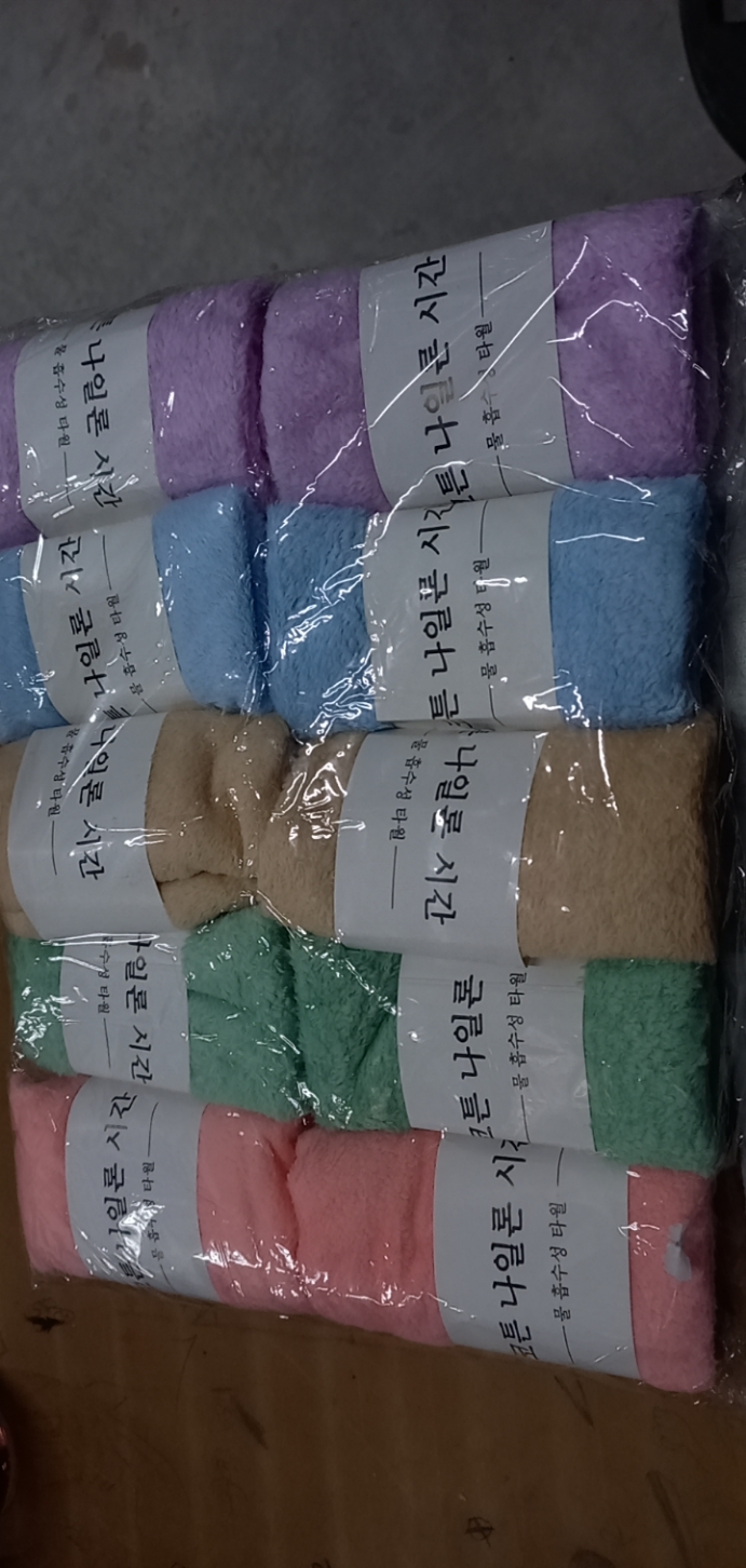 KHĂN MẶT HÀN QUỐC LÔNG CỪU CAO CẤP SET 10 KHĂN, SET 5 KHĂN