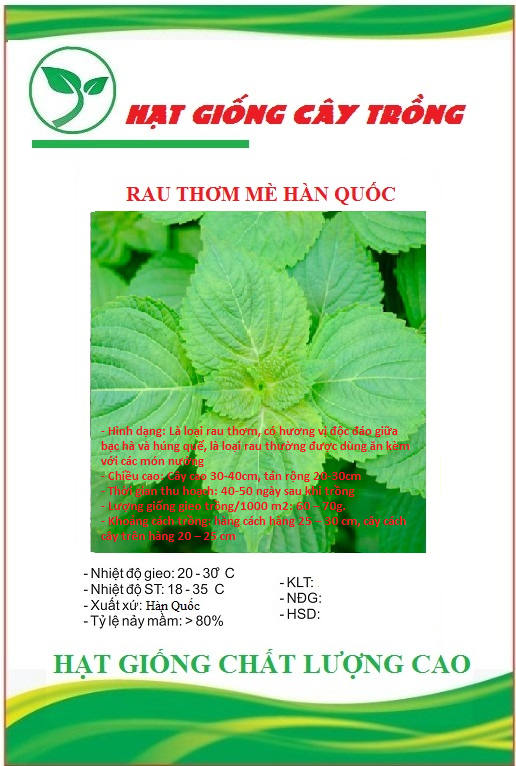 Hạt giống rau thơm mè hàn quốc - gói 0.5gram