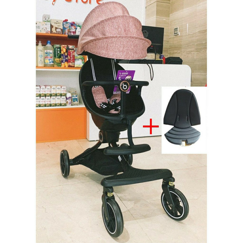 Xe đẩy cho bé 2 chiều gấp gọn baobaohao v1, v3, v5, v5b, v8, v9, v13, v18 - hàng chính hãng - dokid