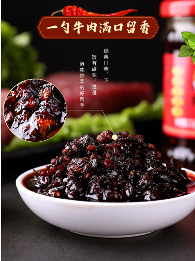 Laoganma, Lao gan ma vị tàu xì 280g