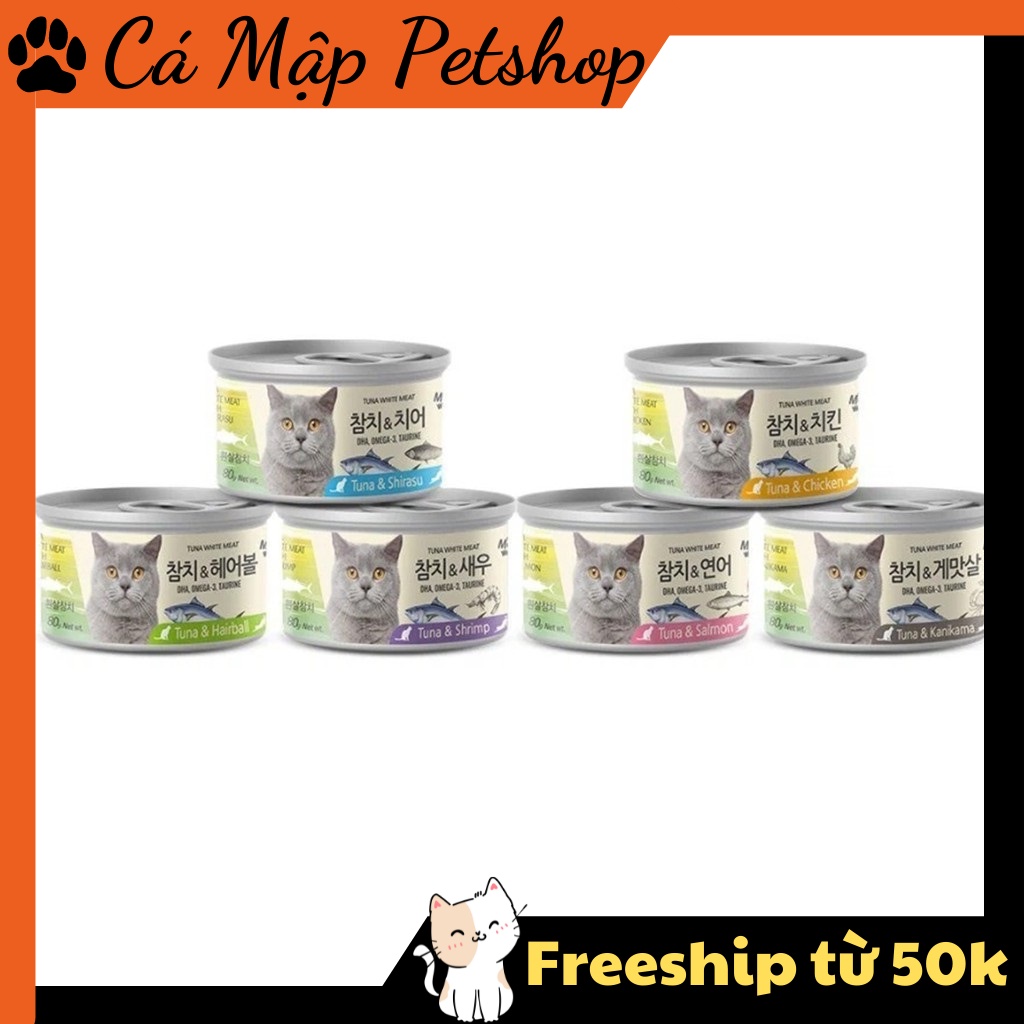 Pate cho mèo Meowow Tuna White thịt cá ngừ trắng nguyên miếng - Lon 80gr