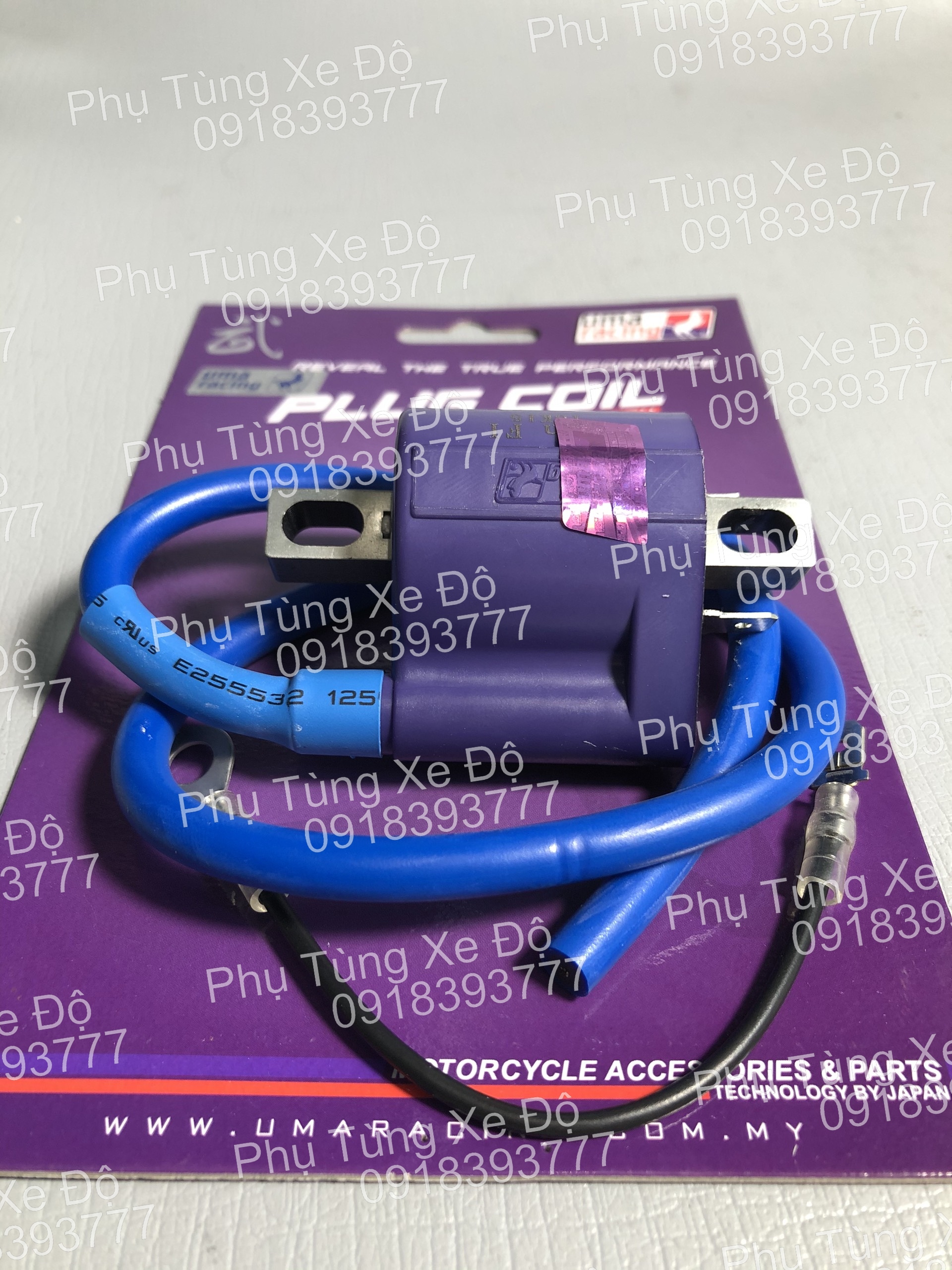 Mobin sườn Uma Xăng cơ gắn được cho tất cả các dòng xe xăng cơ hiện nay
