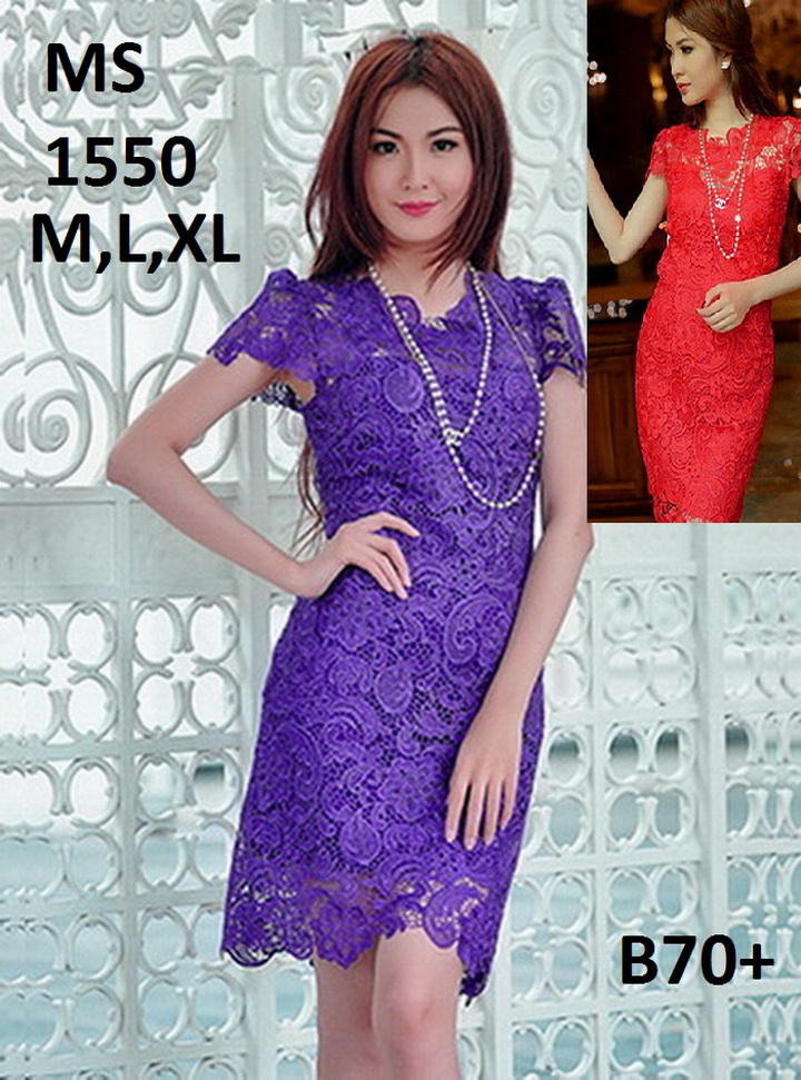 Mydu Sale |   Ms 1550 – Luxurious Lace Party Dress, Elegant and Flattering