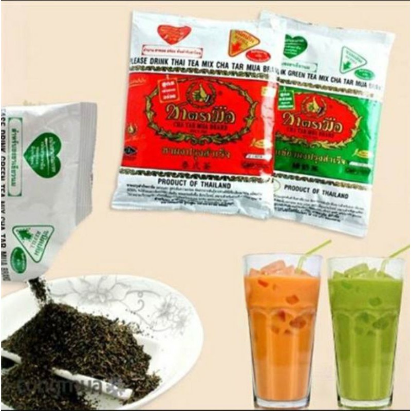TRÀ THÁI XANH _ĐỎ (100g)