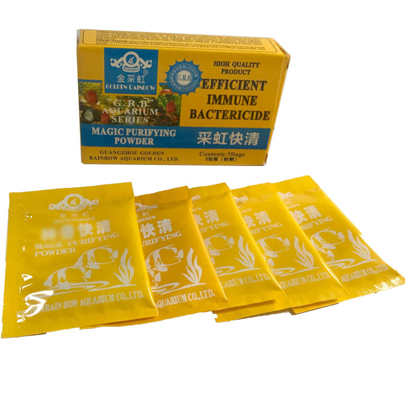 5Pack Aquarium Water Magic Purifying Powder Fast Water Cleaning Fish Tank Purifier Aquarium Accessories