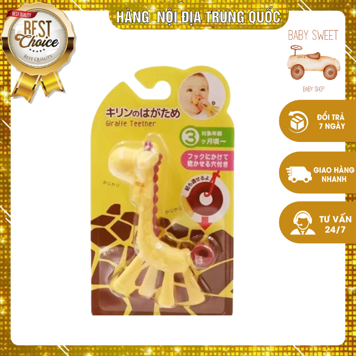 Gặm Nướu Hình Hươu Cao Cổ Siêu Mềm