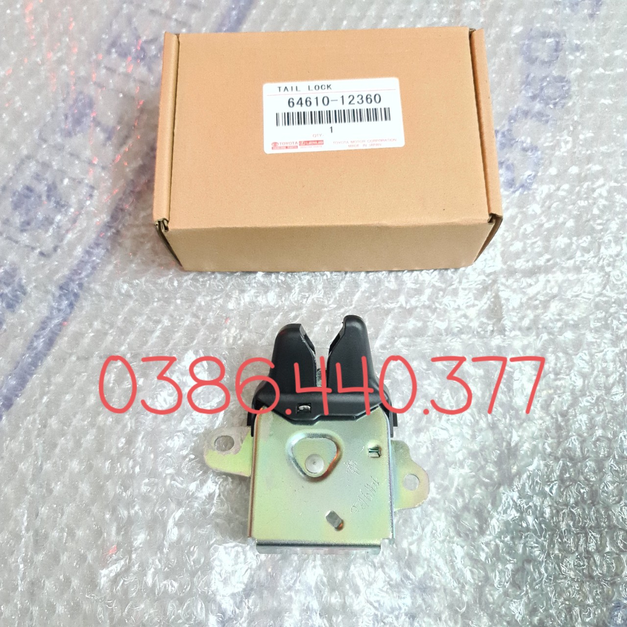 Cơ cấu khóa cốp Vios 02-07, Altis 02-07 OEM