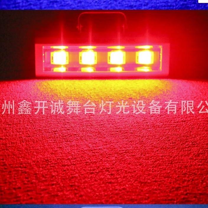 Đèn chớp màu sân khấu 60w