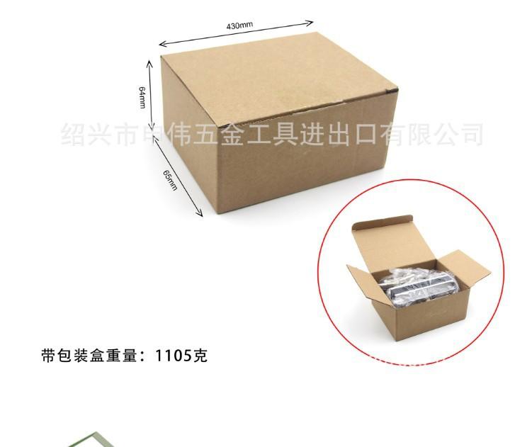 Cữ khoan mộng chốt gỗ