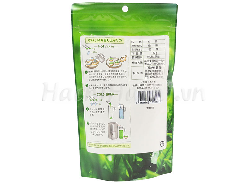 (Lá) Trà xanh Sencha Yanoen 120g - Hachi Hachi Japan Shop