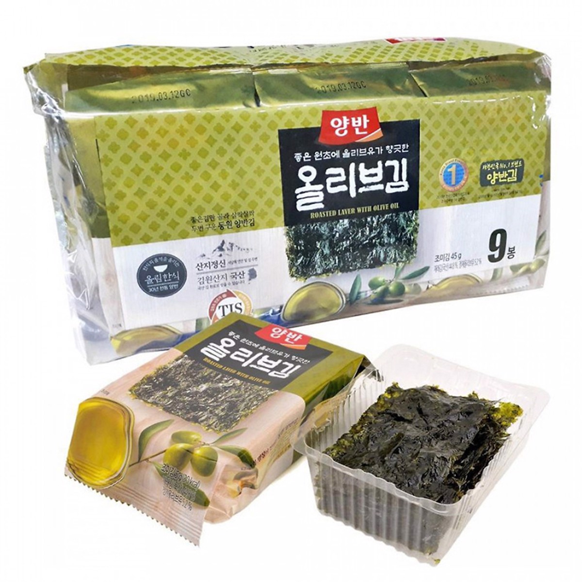 Rong biển sấy dầu olive Dongwon gói 5g (9 gói) 동원) 올리브유 김 5g*9EA