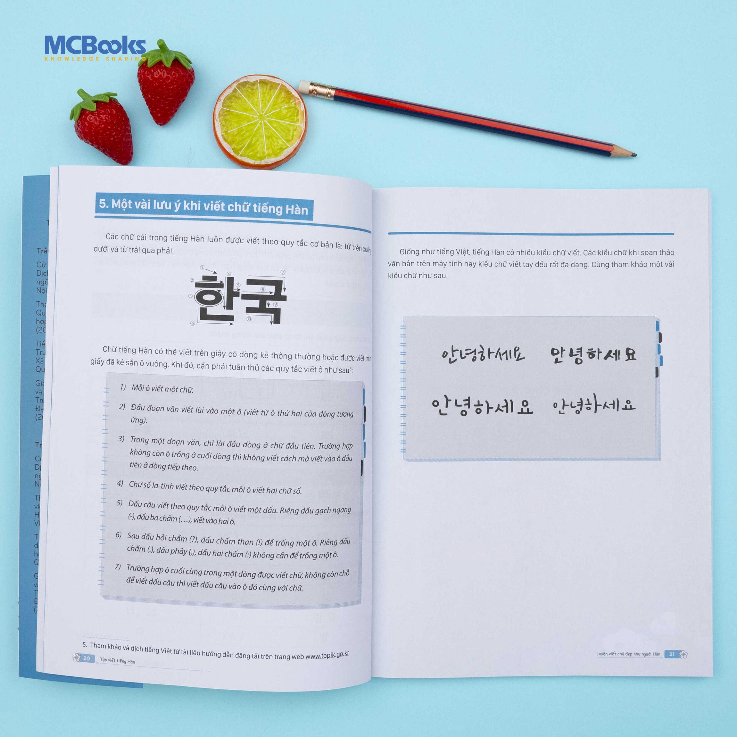 Practice Writing in Korean