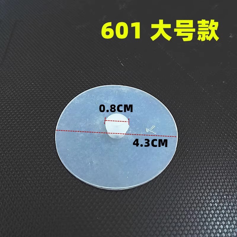 Phụ kiện nồi cơm điện, van hơi, đệm cao su, van xả, đệm da, phích cắm, van xả, đệm, van xả, vòng đệm