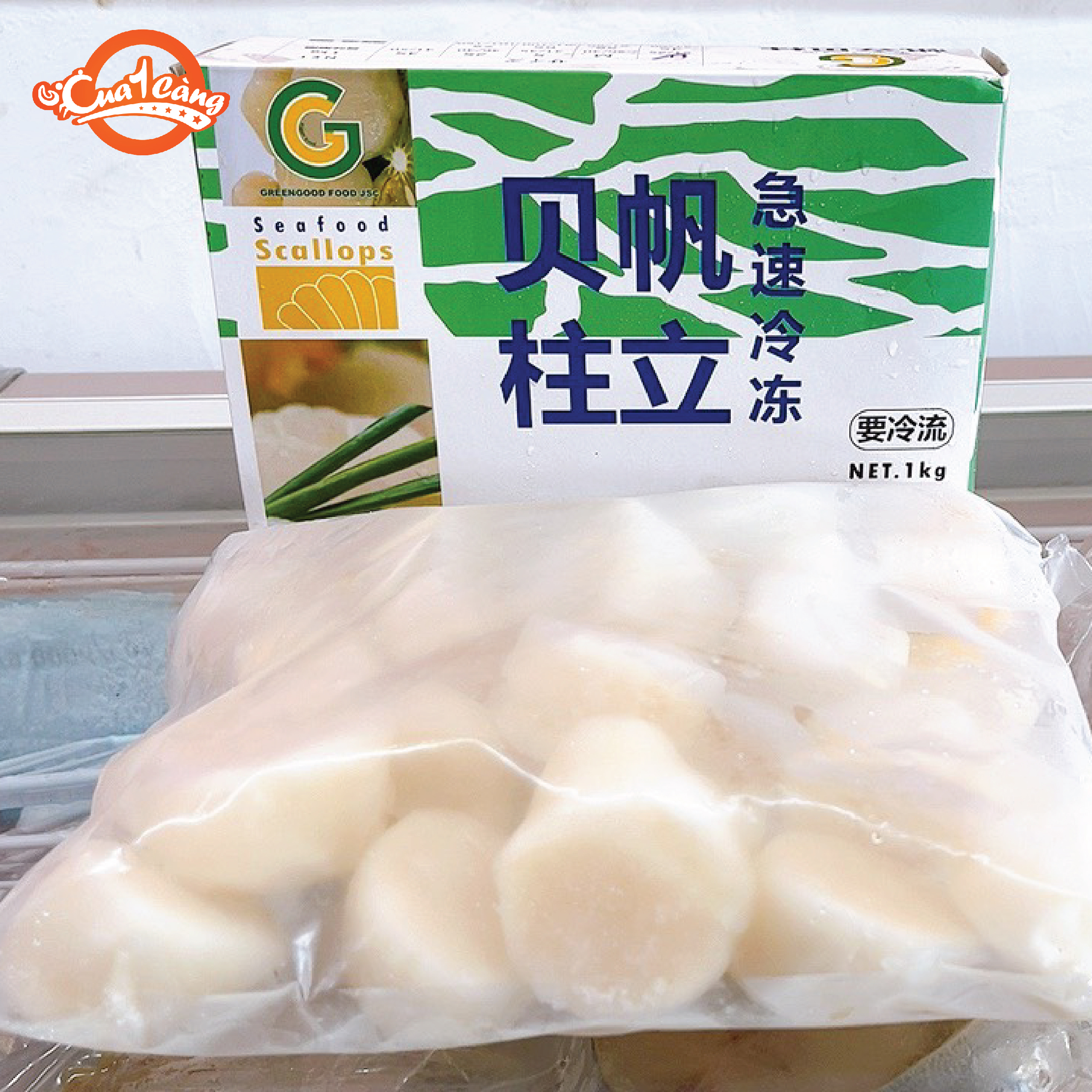 Cồi sò điệp Nhật - giao nhanh 4h