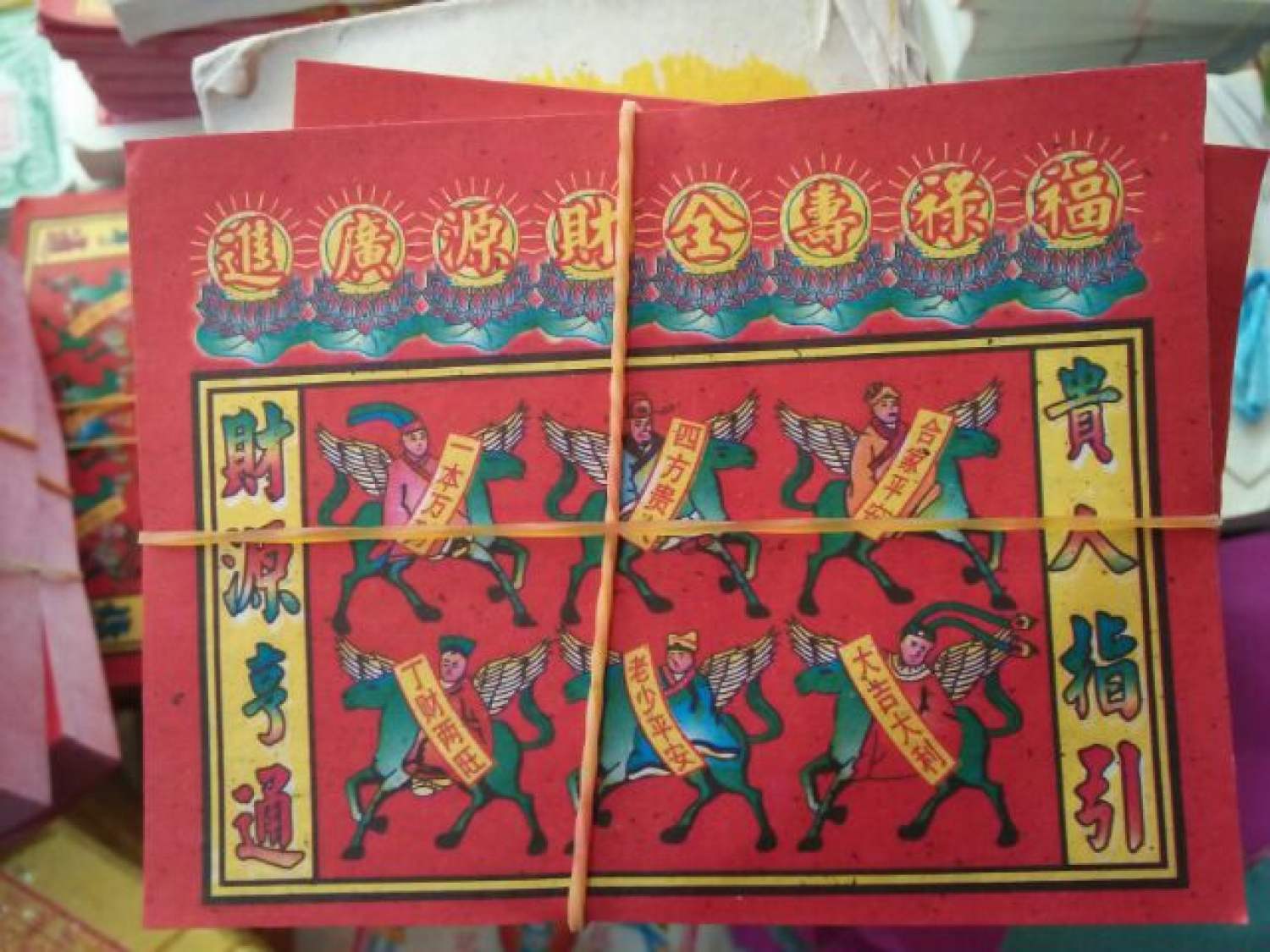 Giấy làm ăn buôn bán giúp buôn may bán đắt
