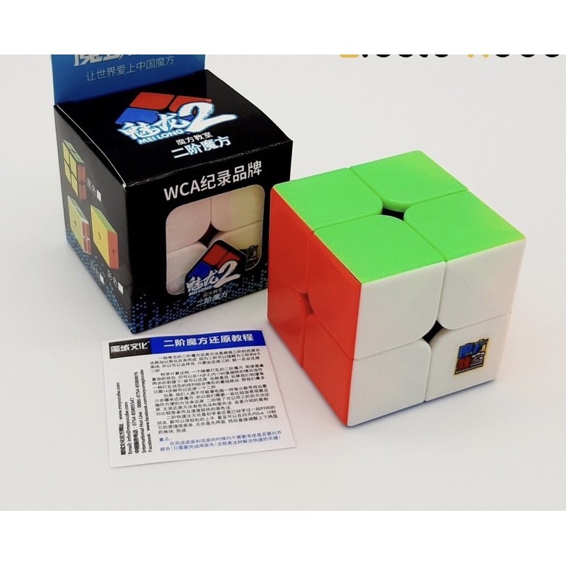 Rubik 2X2 Stickerless Moyu Meilong Mfjs Rubik 2 Tầng
