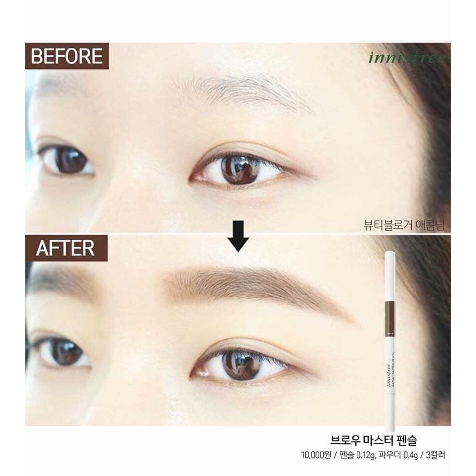Chì Kẻ Chân Mày Innisfree Auto Eyebrow Pencil