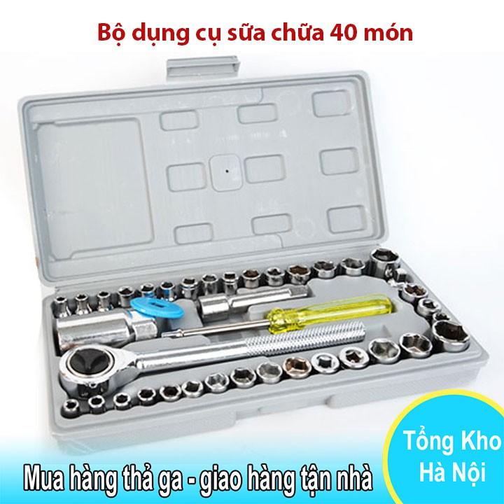 BỘ SỬA CHƯA ĐA NĂNG 40 MÓN