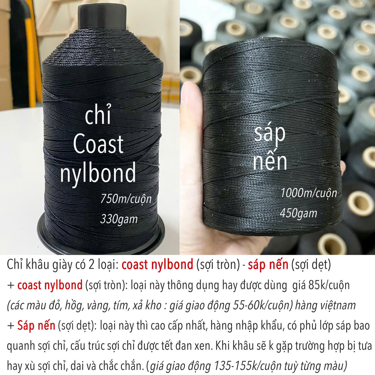 Chỉ sáp nến khâu giày dép, sợi dẹt