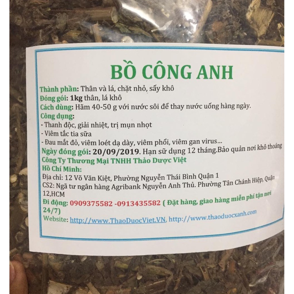 1kg BỒ CÔNG ANH