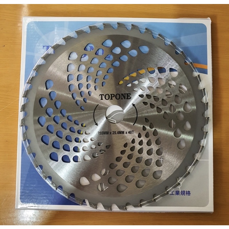 Lưỡi Dao Tròn Lắp Mọi Máy Cắt Cỏ 255*254**40T