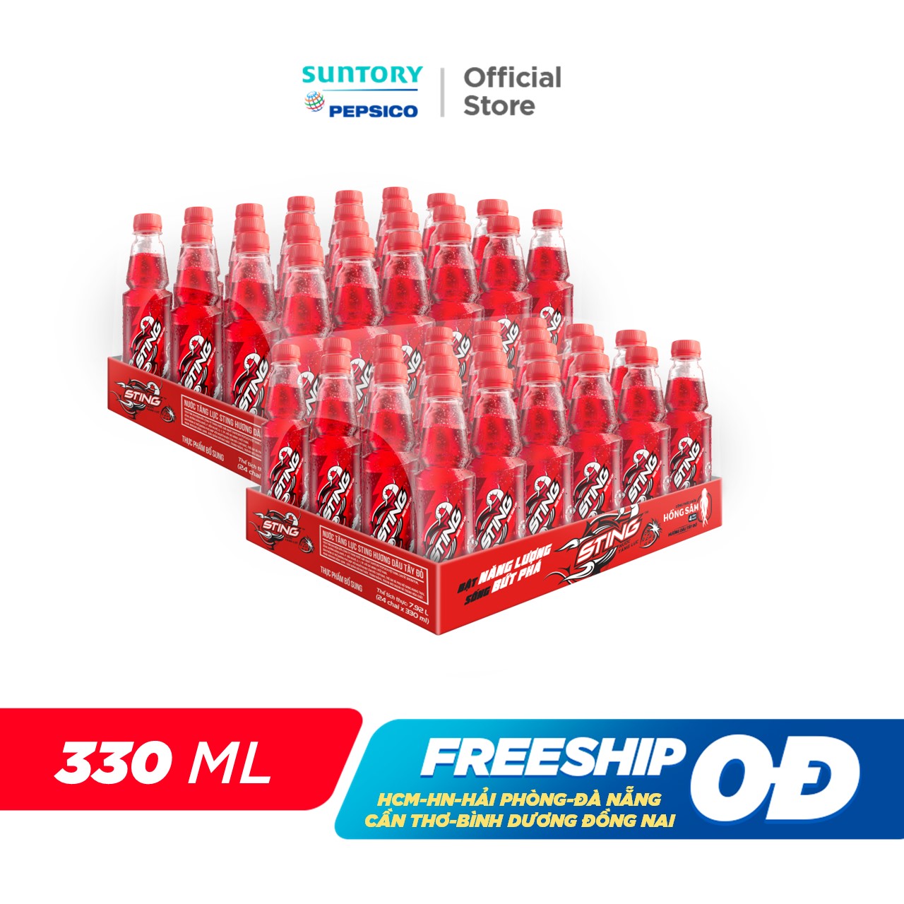 [SALE 7.7] Combo 2 Thùng 24 Chai Nước Tăng Lực Sting Dâu (330ml/chai)