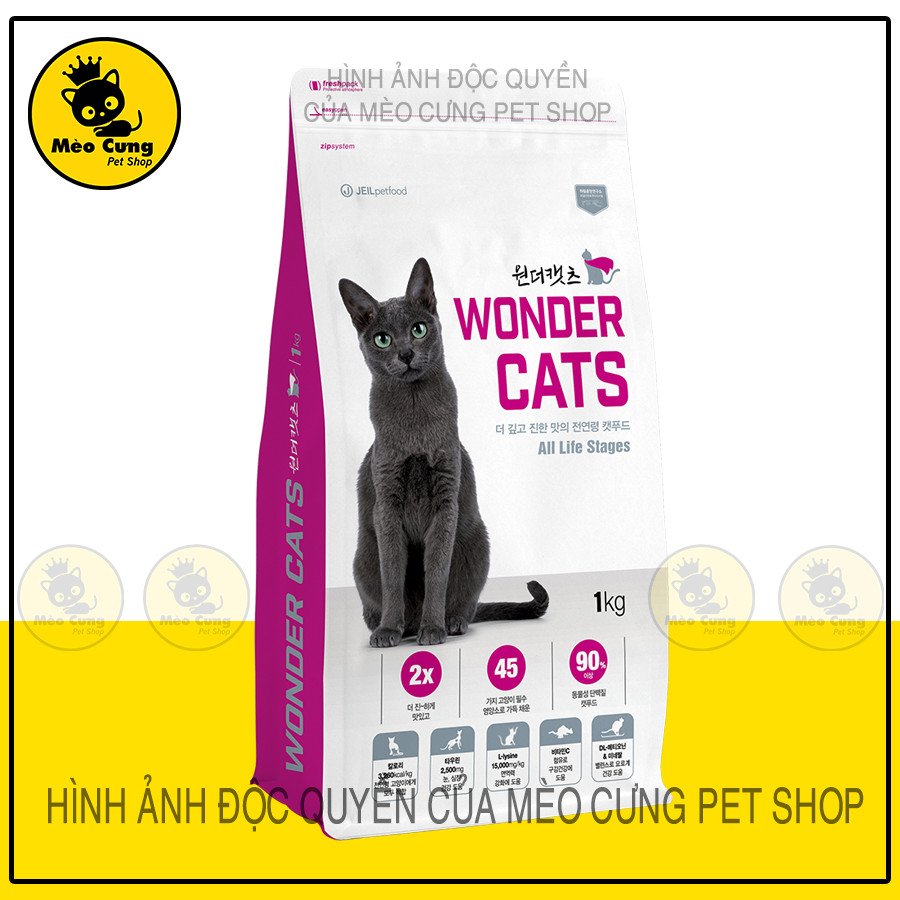 Thức ăn cho mèo mọi lứa tuổi Wonder Cats