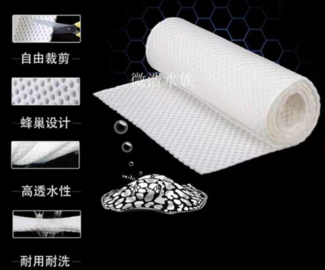 Tấm Lọc Nước 3D Cho Bể Cá - Vải Lọc Nước Bể Cá