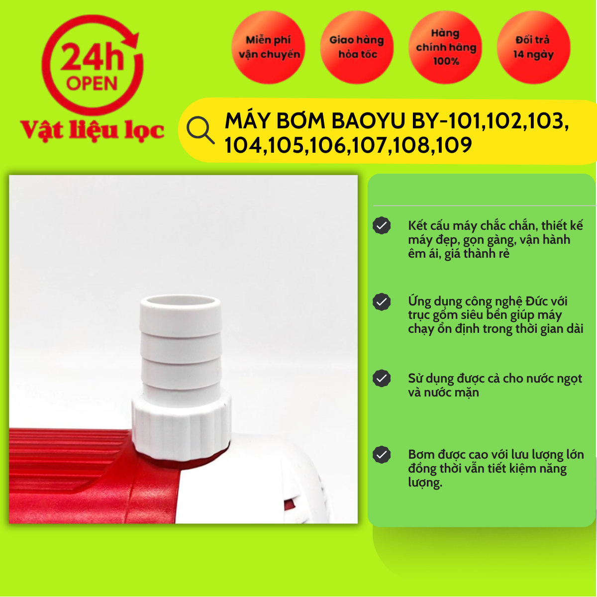 Máy Bơm Chìm Bể Cá BaoYu  Dành Cho Bể Cá Cảnh By 101-109
