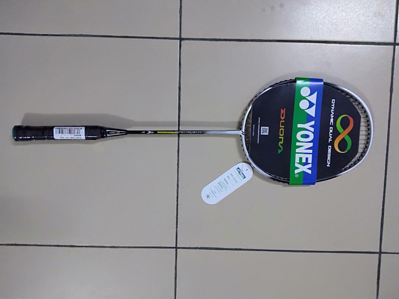 Vợt Cầu Lông Yonex Tập Luyện