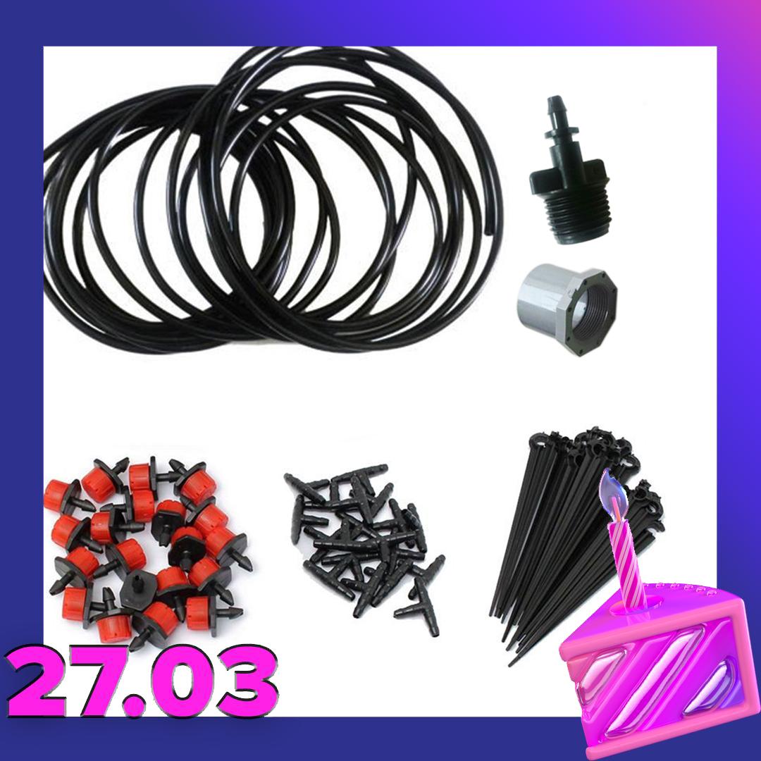 Bộ tưới nhỏ giọt đơn giản HH20 cho 20 chậu Ống 6mm = 20m Que cắm đỡ đầu tưới nhỏ giọt = 20 cái Chia 3 rẽ nhánh ống = 19 cái Vòi tưới nhỏ giọt8 tia có thể điều chỉnh = 20 cái Phụ kiệnkết nối với nguồn nước