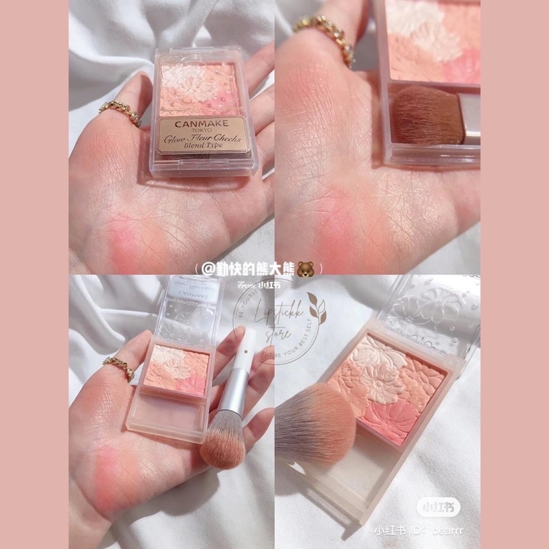 Má hồng nhiều màu Canmake Glow Fleur Cheeks Blend Type B01 B02 B03