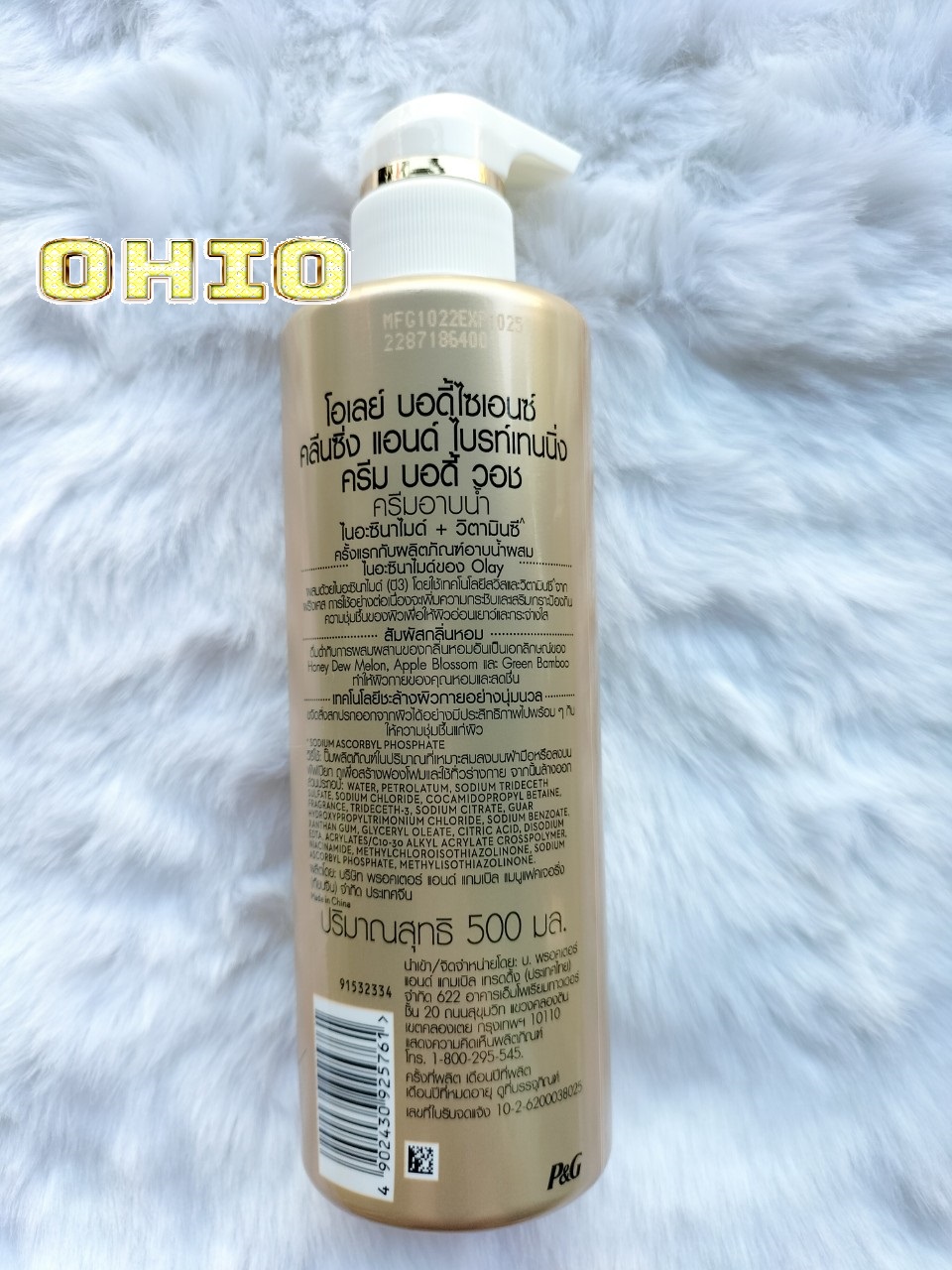 Sữa tắm OLAY B3 Thái Lan 500ml
