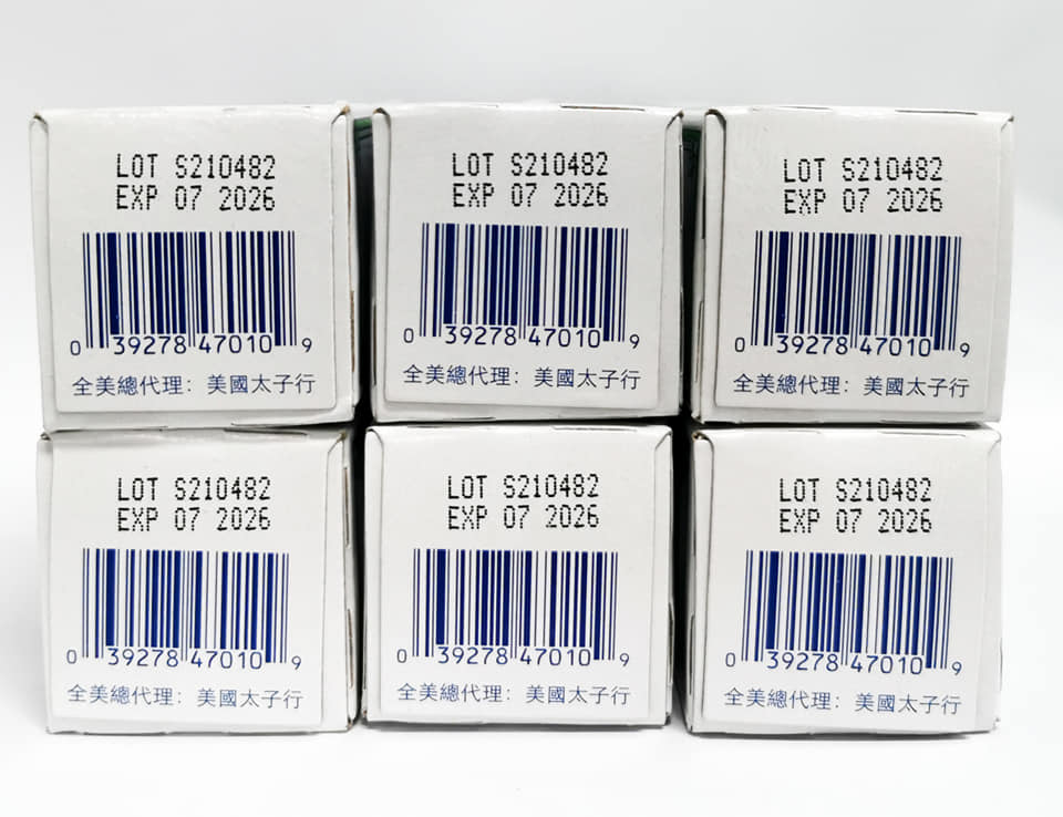 [HCM]Dầu nóng KWAN LOONG (57ml) - DATE 07/2026