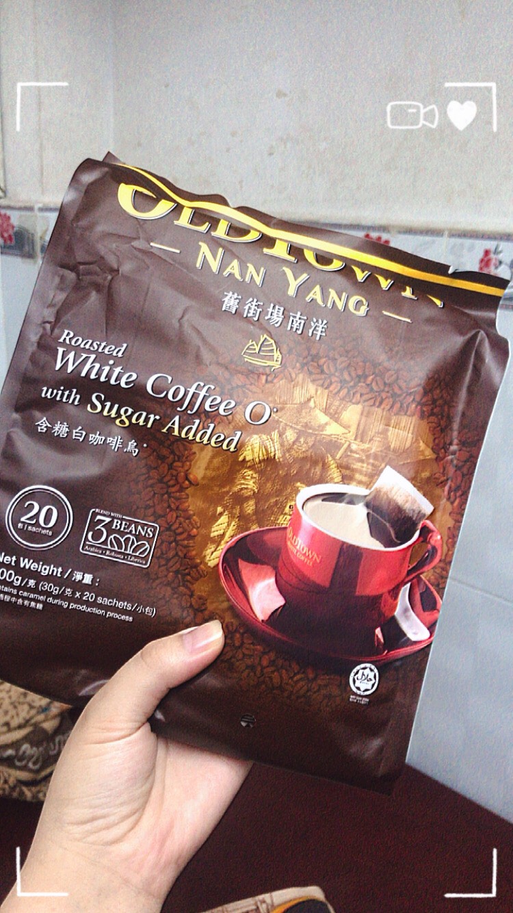 Cà phê trắng Oldtown NanYang - Đen Có Đường
