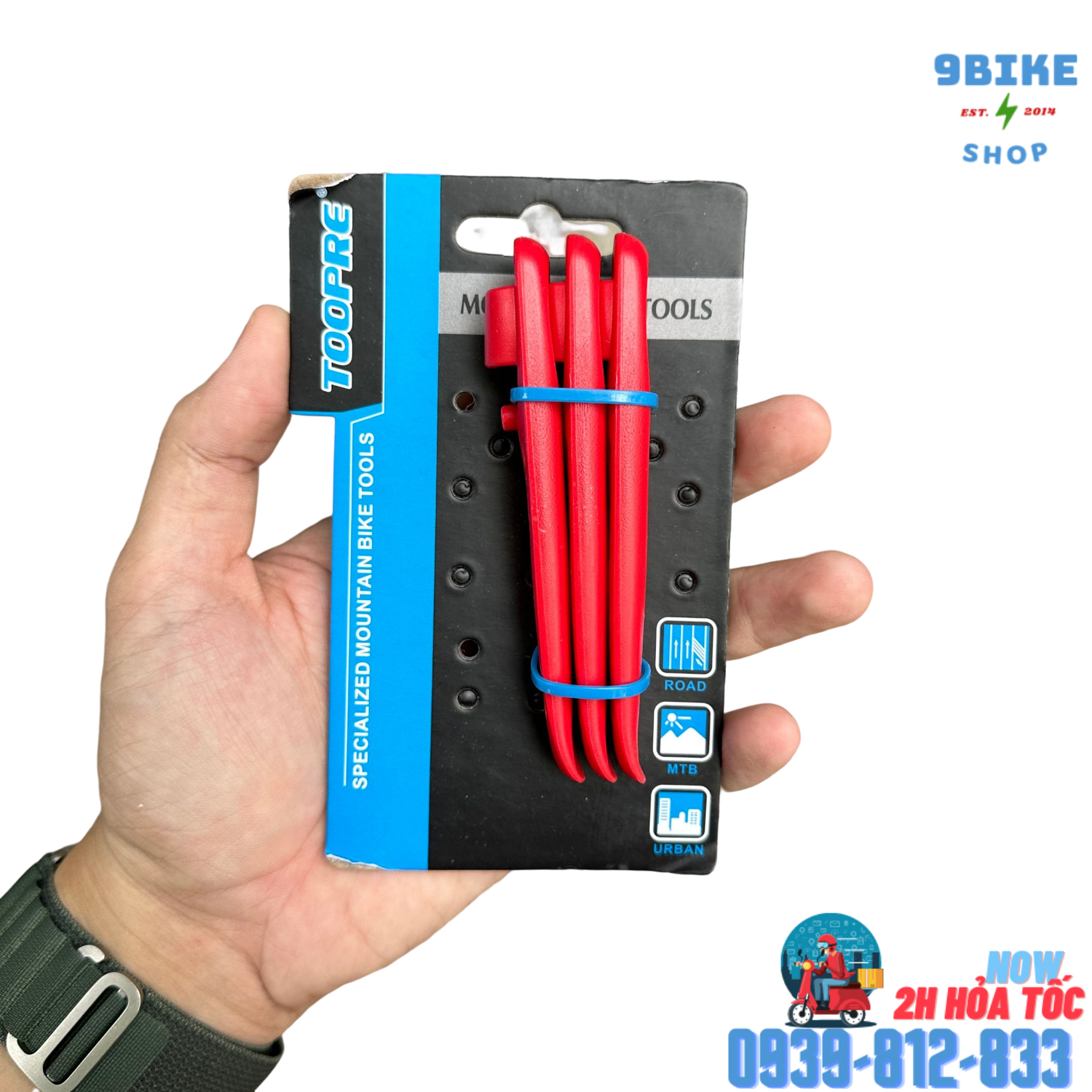 Bộ 3 cây nạy vỏ xe đạp chất lượng cao Toopre - màu đỏ