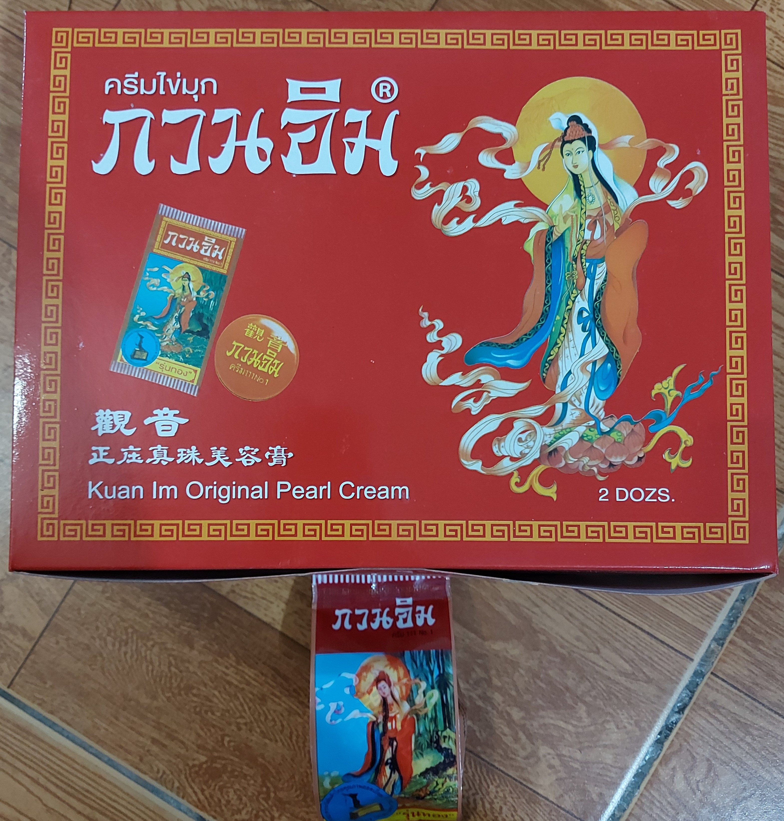 combo 3 hộp kem sâm cô tiên chính hãng