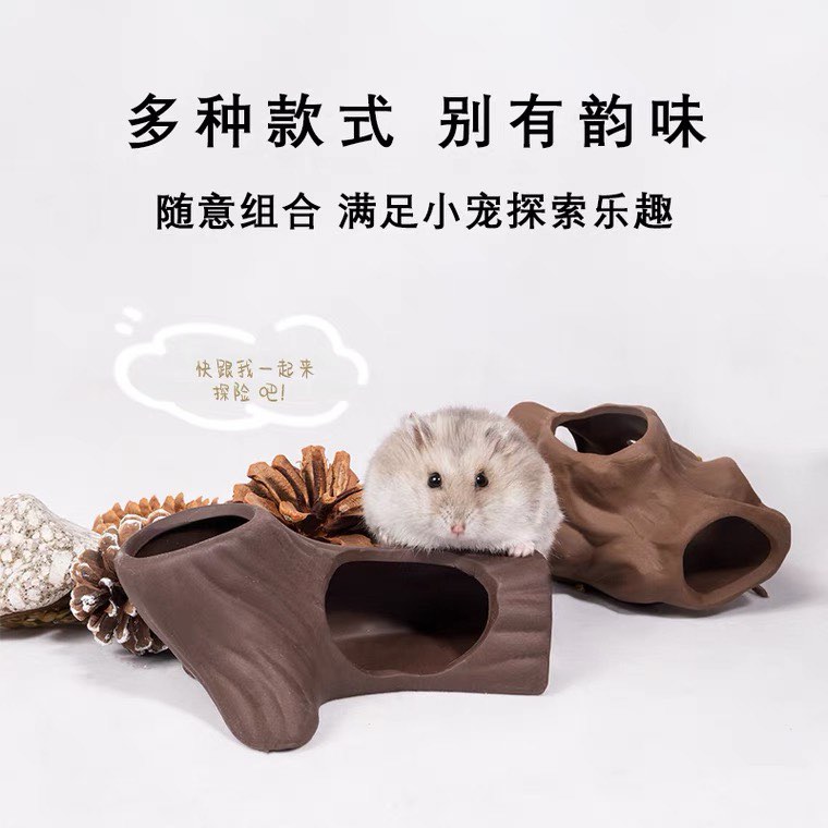 nhà thung lũng - gốc cây làm hầm trú cho hamster  - T3 PETS SHOP