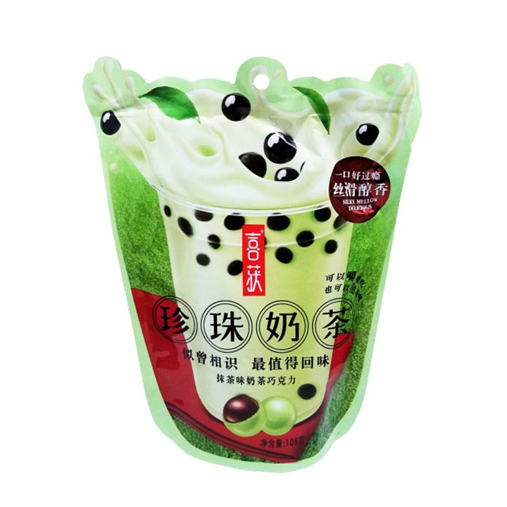 Kẹo trà sữa trân châu vị matcha 108gr