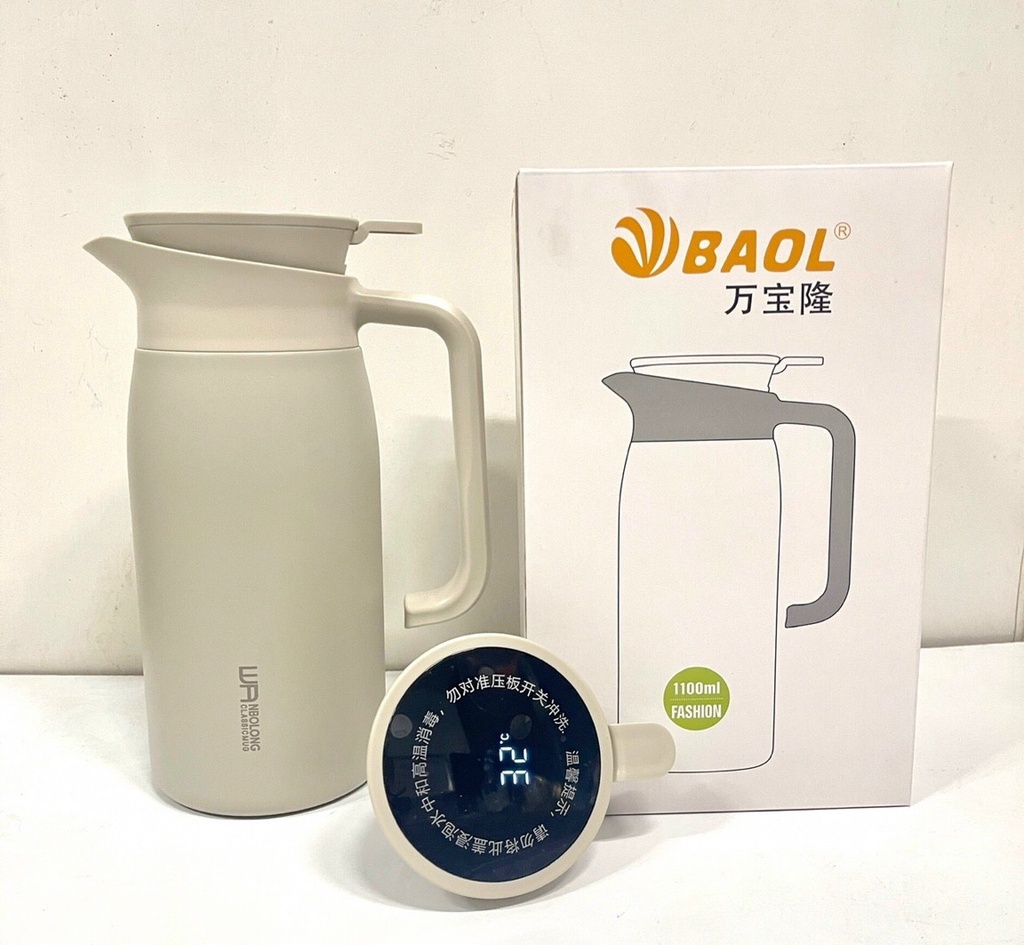 Bình giữ nhiệt inox lớn 1.1l, ca giữ nhiệt có quai cầm, nắp hiển thị nhiệt độ, loại 1 - wk2-1100