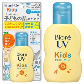 Sữa Chống Nắng Trẻ Em Biore UV Kids Pure Milk SPF50PA+++ 70ml - Nhật Bản thumbnail