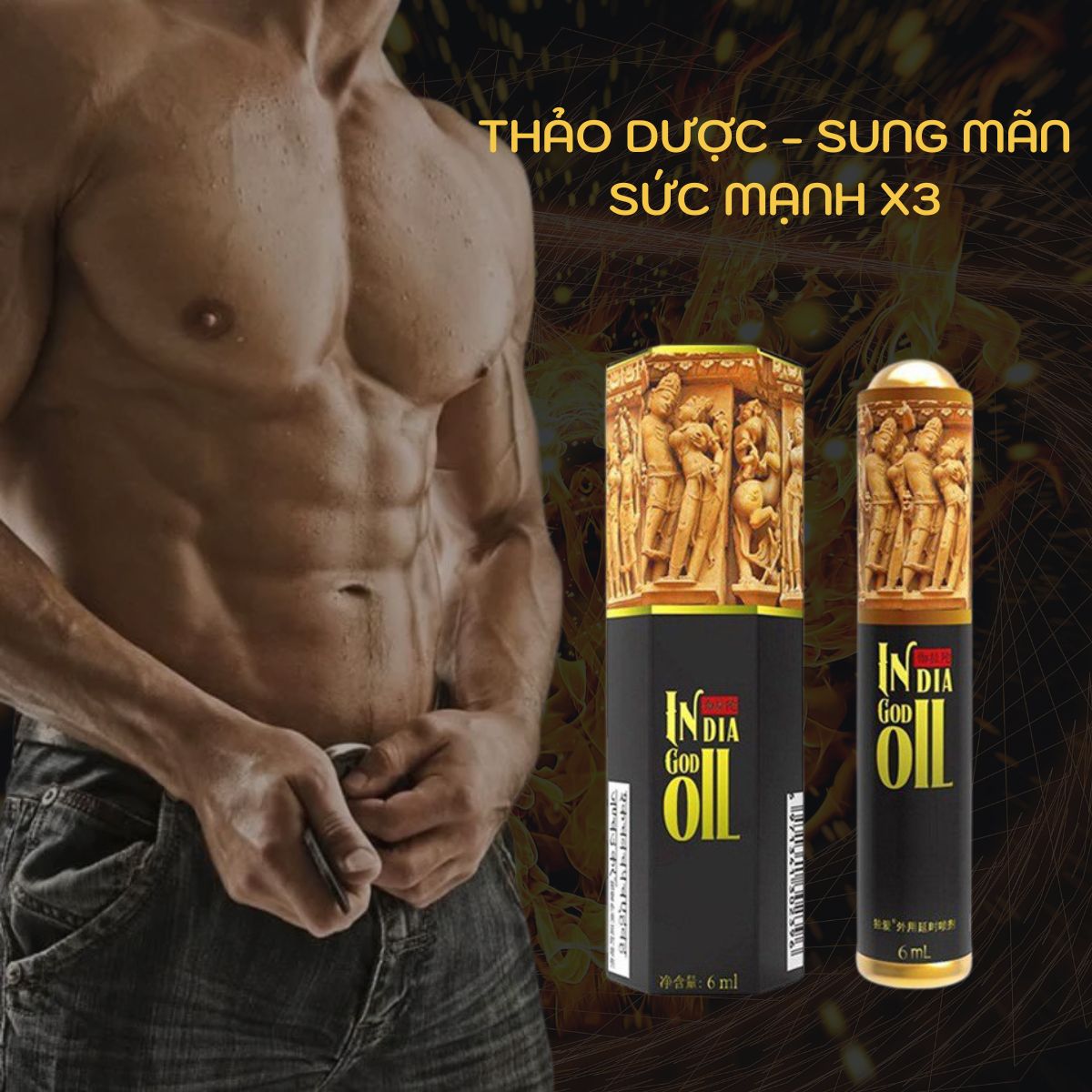 Xịt kéo dài thời gian quan hệ Duai hexagonal external delay spray chống xuất tinh sớm cho nam giới - lọ 6ml