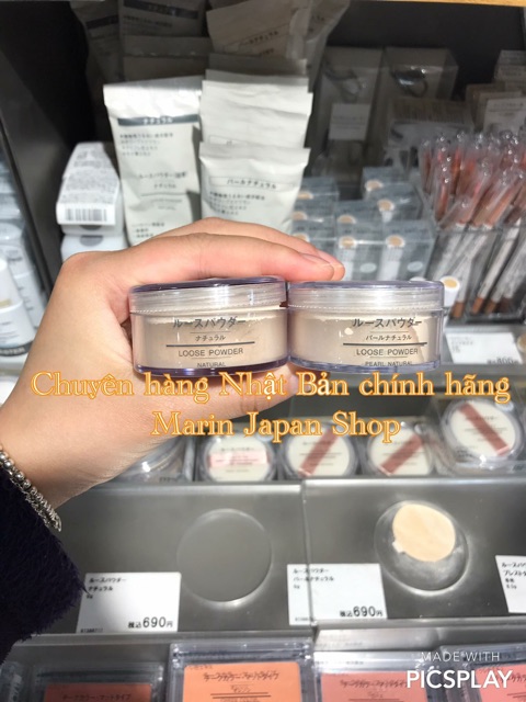 (Muji Nhật Bản) Phấn phủ dạng bột của Muji Nhật Bản